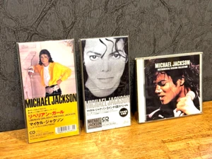 MICHAEL JACKSON rare CD single 8cm Liberian girl Japan original edition Used - Picture 1 of 6