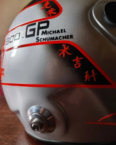 MICHAEL SCHUMACHER 2012 PLATINUM HELMET 300 GP SPA (SCALE 1/1) BRAND NEW REPLICA Cover