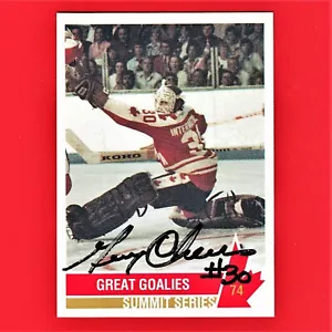 Autographed Gerry Cheevers 1992 Future Trends '76 Canada Cup Card 109 A9 - Imagen 1 de 2