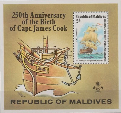 Hoja de recuerdo Islas Maldivas 1978 #757 Barco del Capitán Cook "Endeavour" - MNH Foto 1 de 2