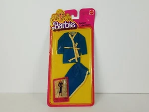 VTG 1980 No.1905 Barbie FASHION COLLECTIBLES OUTFIT NEW *READ* - Picture 1 of 23