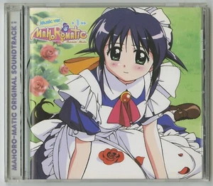 Mahoromatic Original Soundtrack: Music ver. 1 (2003 US CD - 5205-2) - Picture 1 of 3