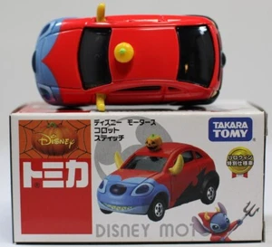 Puntada de corot limitada de Disney Tomica Disney Motors Halloween - Imagen 1 de 5