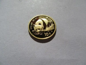 1987 P - PROOF China Panda coin, 1/10 oz, 999 Gold - Mintage-10,000 VERY NICE! - Picture 1 of 21