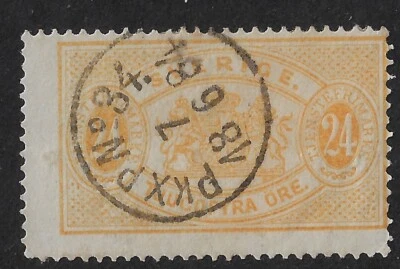 Suecia Scott Ø21 usado, 24 Øre amarillo, perf. 13, F-VF, CV $25 (a6002 Foto 1 de 3