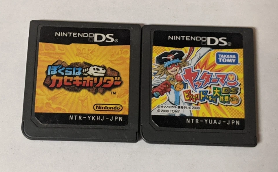 Nintendo DS Japonés Lote de 2 - Fossil Fighters & Yattaman - DDcx53 Foto 1 de 3