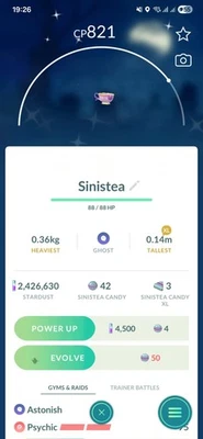 Pokémon Shiny Sinistea GO - Image 1 of 2
