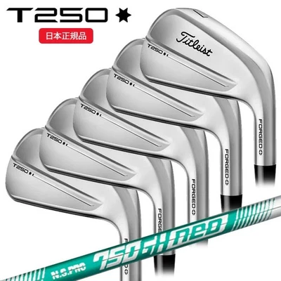 Titleist T Series T250 Launch Spec Iron Set 5-pw / NS PRO 750GH neo S - Image 1 of 4