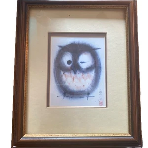 Chinese Owl watercolor painting / print framed & signed - Picture 1 of 4