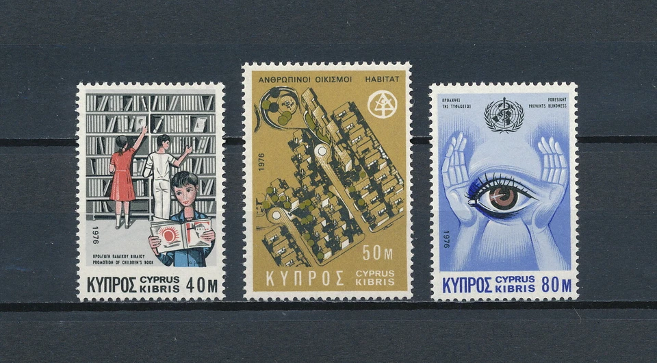 Cyprus  468-70 MNH, Children, Housing & Health, 1976 - Image 1 of 1
