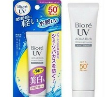 33 g.Uv aqua rich whitening essence/ bright /pores less /sun screen Spf50+Pa+