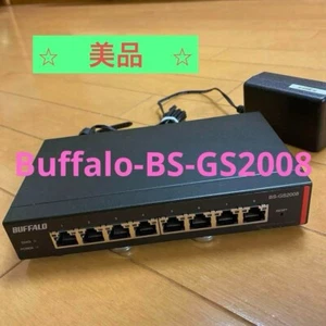 BUFFALO BS-GS2008 Main Unit & Adapter Set Black Popular Model Made in Japan - Picture 1 of 3