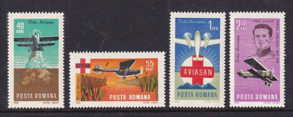 Romania Mint Stamps Sc#C167-C170 MNH - Image 1 of 1