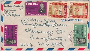 54455 - LIBERIA - POSTAL HISTORY: nice SPORTS stamps on COVER: BASKETBALL 1929 - Picture 1 of 1