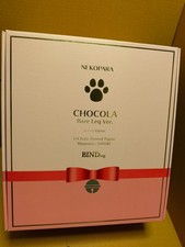 Nekopara Chocola Bare Leg Ver. 1/4 Scale Figure Native Japan AUTHENTIC