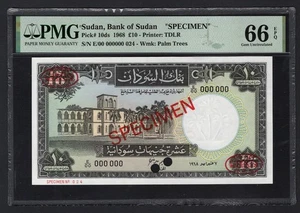 Sudan 10 Pounds 1968 P10ds "Specimen" Uncirculated Grade 66 - Picture 1 of 2