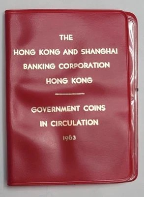 1963 ( 1960/64) Hong Kong and  4 Coin Mint  uncirculated set - Image 1 of 3