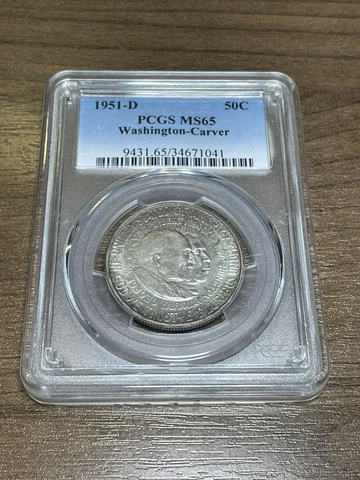 1951 D Wash-Carver Silver Commem PCGS MS 65 Toned Commemorative Dollar PCGS Slab Cover