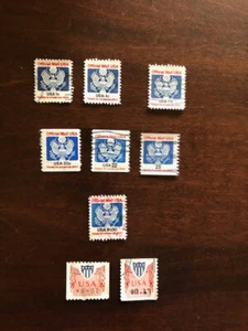 US Official stamps, 7 Different Used, Modern era - Picture 1 of 1