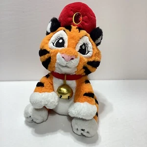 Disney Plush Tiger Chandu Japan Tokyo Disney Resort Stuffed Animal Sinbad - Picture 1 of 14