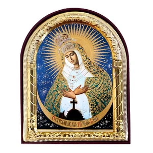 Virgin Mary Icon Saint Mary Of Mercy Icon Ostrabrama - Gold Foil - Arched Icon - Picture 1 of 2