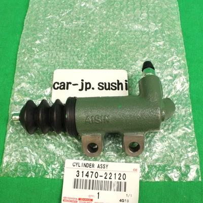 TOYOTA 2JZGE SUPRA JZA80 SC300/400 Clutch Release Slave Cylinder 31470-22120 OEM - Imagem 1 de 4