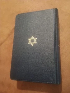 Service of the Synagogue - Day of Atonement Part 1 & 2  Hardback - 1960 - Picture 1 of 12