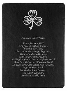 Irland Schieferplakette mit irischer Nationalhymne Klee Detail - Bild 1 von 1