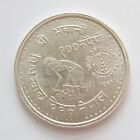 NEPAL 100 RUPEES 1981 FAO SILVER COIN