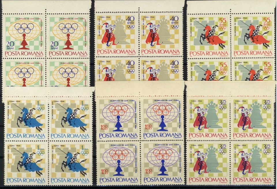 Romania 1965  1965 Chess,Schach,SAKK,Scacchi, Ajedrez SAH MNH, OG blocks4 - Image 1 of 1