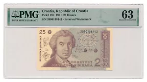 CROATIA banknote 25 Kuna 1991 with designer Zlatko Jakus signature PMG MS 63 - Picture 1 of 7