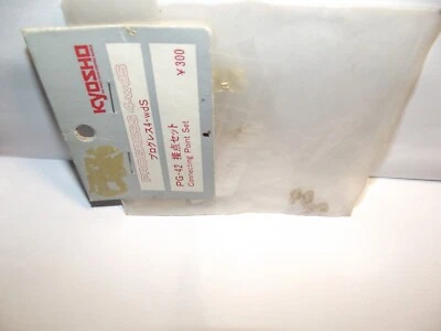 Kyosho Progress 4-wds Connecting Pointing set pg-42 - image 1 of 4