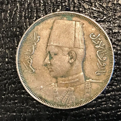 VERY NICE 1938 EGYPT 10 MILLIEMES COIN-DEC261 - Image 1 of 2