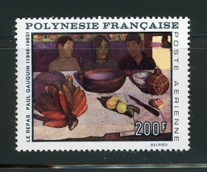 French Polynesia MNH #C48 "The Meal" by Gauguin Painting Stamp - Picture 1 of 1