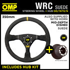 Vw Polo Mk4 (25Mm) 94-98 Omp Wrc 350Mm Mid-Depth Steering Wheel & Hub Kit Combo