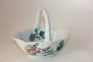 Vtg TOYO By MAGIE Porcelain CHRYSANTHEMUM Basket trinket Dish Japan Floral decor - Picture 1 of 12