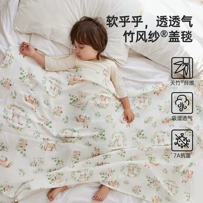 Весна и лето Baby бамбука хлопок чехол одеяло ванна полотенце типа ребенка и Ch - Изображение 1 из 4