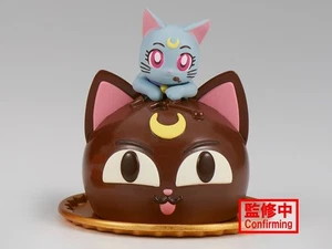 Banpresto Sailor Moon Cosmos Paldolce Collection Diana - Picture 1 of 4