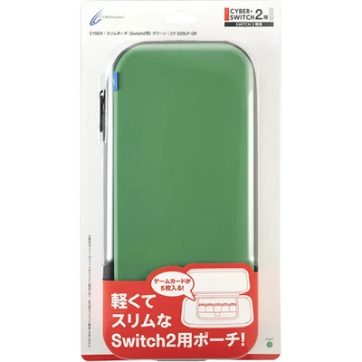 CYBER Gadget Slim Pouch case for Nintendo Switch 2 Game Console Green - Image 1 of 4
