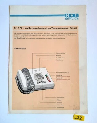 L32) Lautfernsprechapparat LF-V75 Bed.Anleitung Schaltpläne 1976 RFT Telefon DDR - Bild 1 von 4