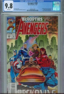 Avengers #368 CGC 9.8, 1993, APARIENCIA X-MEN Foto 1 de 3