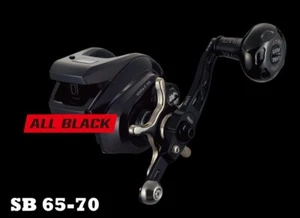 [LIVRE] SB 65-70B "ALL BLACK" Handle - Picture 1 of 6