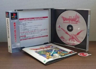 DRAGON QUEST IV PS1 4 Playstation 1 PS1 + SPINE CARD & MANUAL FREE SHIPPING - Image 1 of 4