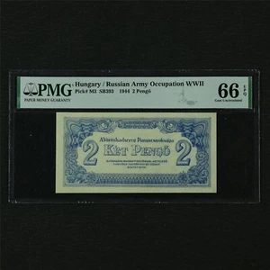 1944 Hungary / Russian Army Occupation WWII 2 Pengo Pick#M3 PMG 66 EPQ Gem UNC - Picture 1 of 4