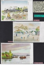 Eighteen Japan Military Gunji Yubin Illustrated Postal Cards, China War Unused 