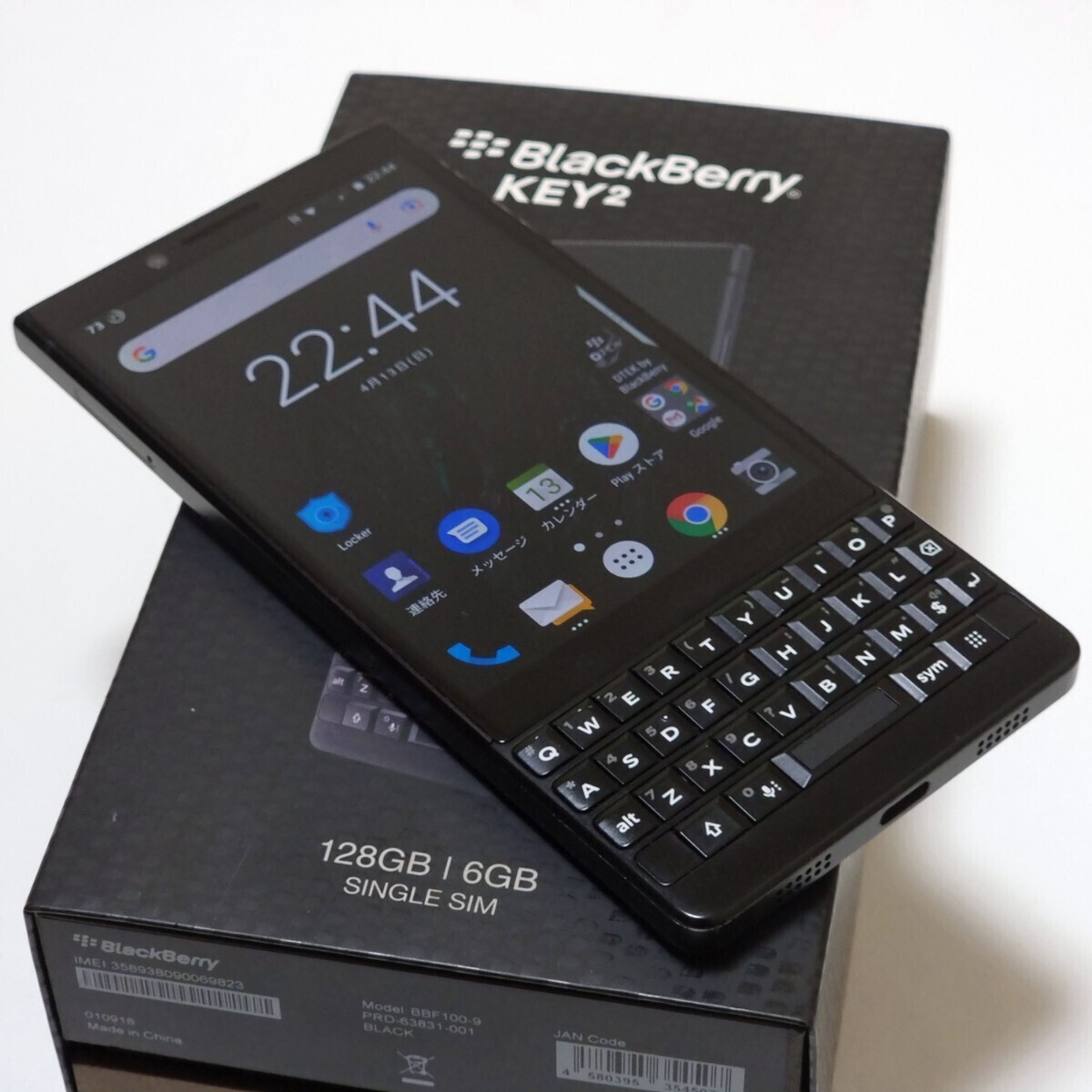 BlackBerry KEY2 Cell Phones & Smartphones for Sale - Shop BlackBerry KEY2 Cell Phones & Smartphones for Sale - Shop