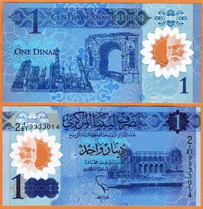 LIBIA ND (2019) GEMA UNC 1 dinar billete polímero billete de dinero P- NUEVO - Imagen 1 de 1