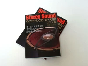 Stereo Sound großes Forschungsbuch Audio Vintage Lautsprecher WE Altec Jensen Magazin UK - Bild 1 von 11