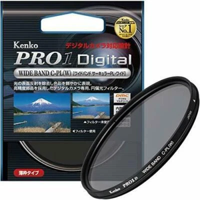 Kenko Camera Filter PRO1D WIDE BAND Circular PL (W) 37mm 323717 NEW from Japan - Image 1 of 4