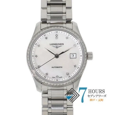 Reloj Longines L2.257.0 ecuestre esfera blanca SS automático usado Foto 1 de 3